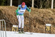 FIS Latvijas Čempionāts 3. posms, pirmā diena