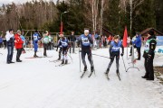 FIS Latvijas Čempionāts 3. posms, pirmā diena