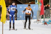 FIS Latvijas Čempionāts 3. posms, pirmā diena