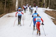 FIS Latvijas Čempionāts 3. posms, pirmā diena