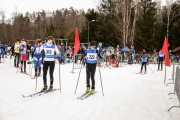 FIS Latvijas Čempionāts 3. posms, pirmā diena