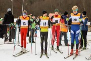 FIS Latvijas Čempionāts 3. posms, pirmā diena