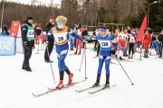 FIS Latvijas Čempionāts 3. posms, pirmā diena