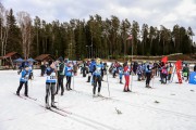 FIS Latvijas Čempionāts 3. posms, pirmā diena