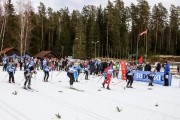 FIS Latvijas Čempionāts 3. posms, pirmā diena