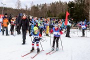 FIS Latvijas Čempionāts 3. posms, pirmā diena