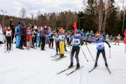 FIS Latvijas Čempionāts 3. posms, pirmā diena