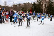 FIS Latvijas Čempionāts 3. posms, pirmā diena