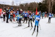 FIS Latvijas Čempionāts 3. posms, pirmā diena