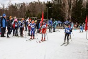 FIS Latvijas Čempionāts 3. posms, pirmā diena