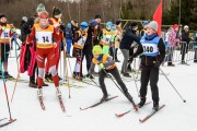 FIS Latvijas Čempionāts 3. posms, pirmā diena