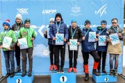 FIS Latvijas Čempionāts 3. posms, pirmā diena