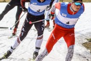 FIS Latvijas Čempionāts 3. posms, otrā diena