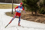 FIS Latvijas Čempionāts 3. posms, otrā diena