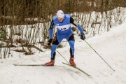 FIS Latvijas Čempionāts 3. posms, otrā diena