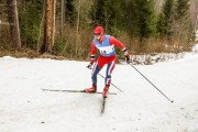 FIS Latvijas Čempionāts 3. posms, otrā diena