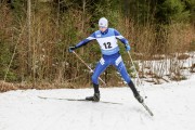 FIS Latvijas Čempionāts 3. posms, otrā diena