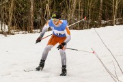 FIS Latvijas Čempionāts 3. posms, otrā diena