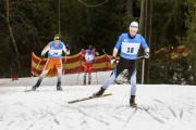 FIS Latvijas Čempionāts 3. posms, otrā diena