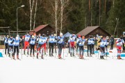 FIS Latvijas Čempionāts 3. posms, otrā diena