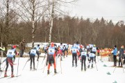 FIS Latvijas Čempionāts 3. posms, otrā diena