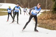 FIS Latvijas Čempionāts 3. posms, otrā diena