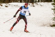 FIS Latvijas Čempionāts 3. posms, otrā diena