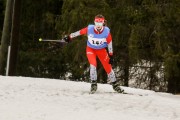 FIS Latvijas Čempionāts 3. posms, otrā diena