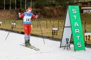 FIS Latvijas Čempionāts 3. posms, otrā diena