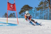 FIS Baltijas kauss 3.posms, SG un AC, Foto: E.Lukšo