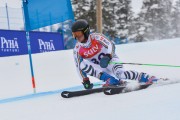 FIS Baltijas kauss 3.posms, LV & EE čempionāts milzu slalomā , Foto: E.Lukšo