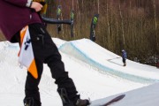 FIS Latvijas Čempionāts Big Air