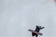 FIS Latvijas Čempionāts Big Air