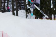 FIS Latvijas Čempionāts Big Air