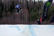 FIS Latvijas Čempionāts Big Air