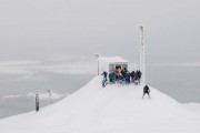 FIS Baltic Cup 2018 3. posms, sagatavošanās diena, Foto: Emīls Lukšo