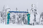 FIS Baltic Cup 2018 3. posms, sagatavošanās diena, Foto: Emīls Lukšo