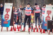 FIS Latvijas Čempionāts 2020 2. posms Sprints F, Foto: A. Veckalniņš