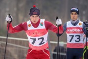 FIS Latvijas Čempionāts 2020 2. posms Sprints F, Foto: A. Veckalniņš