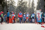 FIS Latvijas Čempionāts 2020 2. posms Sprints F, Foto: A. Veckalniņš