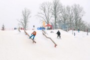 Milzkalns Park Battle 2018, Foto: A.Viegliņš