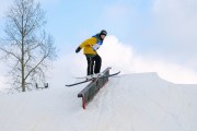 Milzkalns Park Battle 2018, Foto: A.Viegliņš