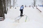 Milzkalns Park Battle 2018, Foto: A.Viegliņš