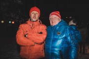 FIS Baltic Cup 2018 3. posms, atklāšana, Foto: Emīls Lukšo