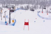 FIS Baltic Cup 2018 3. posms, jauniešu un meistaru SG, Foto: Emīls Lukšo