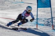 FIS Baltijas kauss Pozza di Fassa, FIS Latvijas čempionāts GS, Foto: E.Lukšo