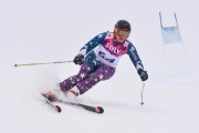 FIS Baltic Cup 2018 3. posms, jauniešu un meistaru SG, Foto: Emīls Lukšo