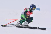 FIS Baltic Cup 2018 3. posms, jauniešu un meistaru SG, Foto: Emīls Lukšo