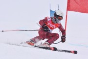 FIS Baltic Cup 2018 3. posms, jauniešu un meistaru SG, Foto: Emīls Lukšo