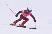 FIS Baltic Cup 2018 3. posms, jauniešu un meistaru SG, Foto: Emīls Lukšo